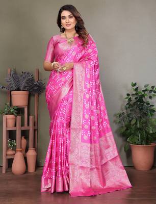 Pink color satin silk jacquard weaving designer fancy beautiful saree 1