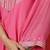Fuchsia chanderi colorblock a-line kurta set