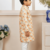 boys abstract ikat printed cotton kurta pajama set