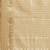 cream cream ethnic motifs zari silk cotton banarasi saree