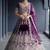 Teal Net Semi Stitched Lehenga Choli with Embroidery & Sequence Work