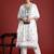 White embroidered straight kurta trousers with dupatta set