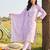 Lavender embroidered straight kurta trousers with dupatta set