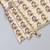 Off white printed cotton silk yellow Men dhoti Kurta Set