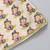 Off white printed cotton silk yellow Men dhoti Kurta Set