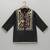 black embroidered cotton men kurta set