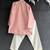 Peach pink printed cotton silk Men Kurta Set