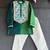 bottle green printed cotton silk men kurta set
