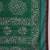 green batik pure cotton bagru saree