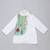 White green printed cotton silk Men Kurta Set