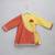 Mustard yellow red cotton silk Men Kurta Set