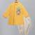 Mustard yellow embroidered cotton silk kurta dhoti set