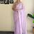 lavender embellished sequinned poly georgette saree with blouse piece