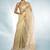 beige mirror work tissue saree