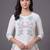 women floral embroidered regular thread work kurta with trousers