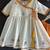 White orange printed cotton silk kurta dhoti set