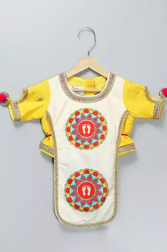 Yellow woven cotton silk sharara set