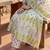 women floral printed empire cotton kurta with trousers & with dupatta
