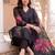 women floral printed regular linen kurta with trousers & with dupatta