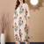 women floral printed regular cotton kurta with trousers