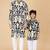 Oxide & black ikat & printed cotton kurta & kurta pyjama father son matching combo
