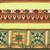 Yellow bandhani embroidered pure georgette bandhani saree