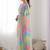 Multicolor leheriya mirror work leheriya saree