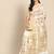 Cream floral embroidered silk cotton mysore silk saree