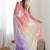 Multicolor floral embroidered silk blend saree