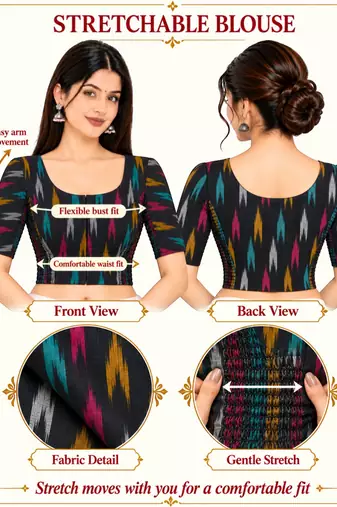 Side smocked stretchable black ikkat cotton printed non padded readymade saree blouse