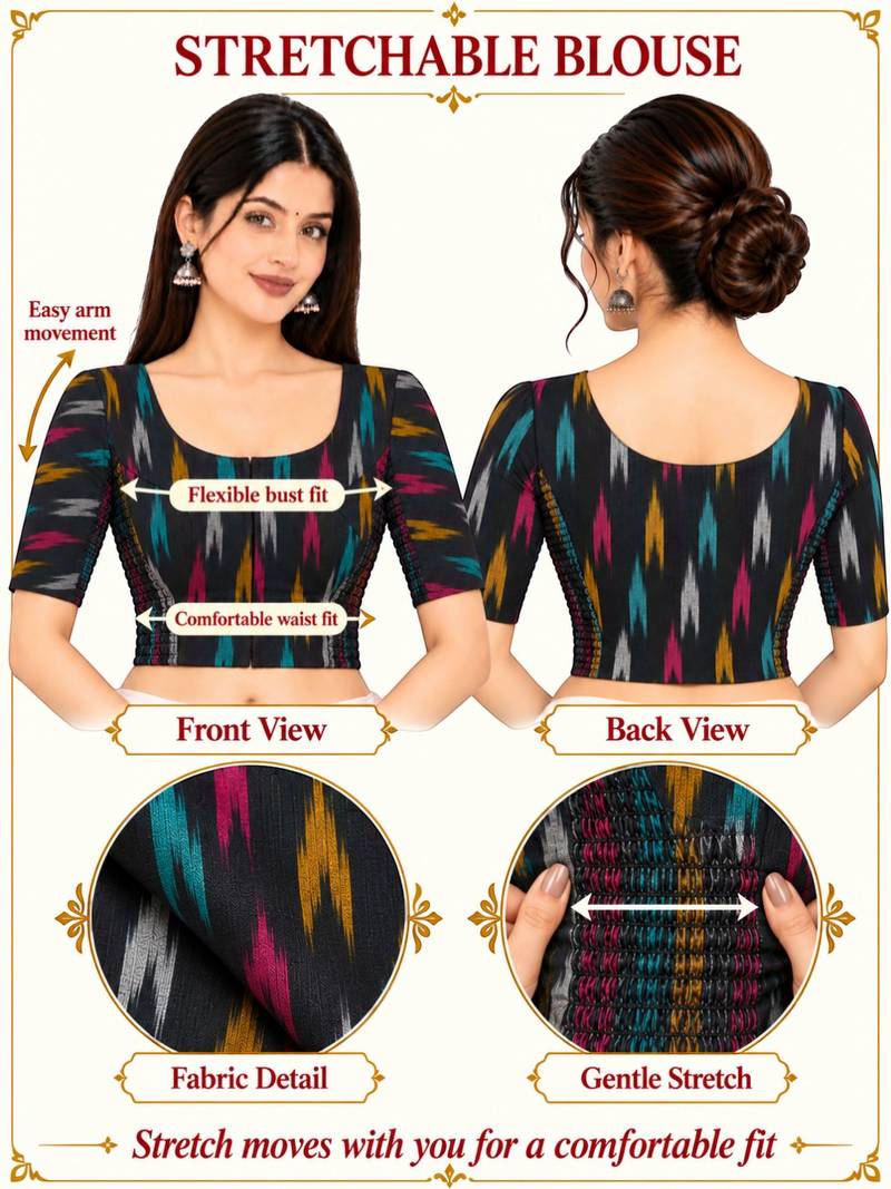 Side smocked stretchable black ikkat cotton printed non padded readymade saree blouse