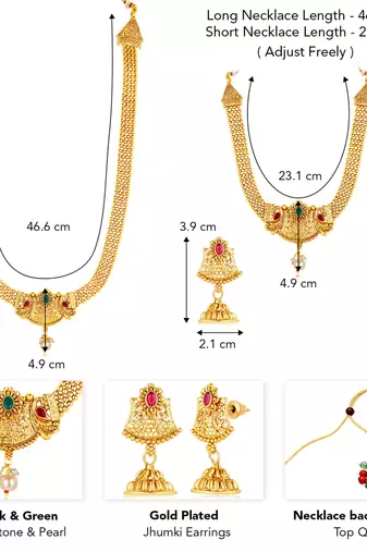 Women's gold toned synthetic stone & pearl studded peacock necklace set