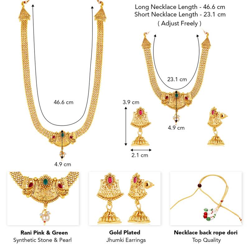 Women's gold toned synthetic stone & pearl studded peacock necklace set