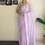 Lavender women embroidery saree with unstitched blouse piece
