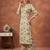 Cream printed co-ord set for women