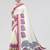 Pink woven design zari art silk saree