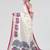 Pink woven design zari art silk saree