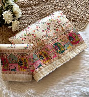 Off White Color Jari &Jaqurad Weaving Work Silk Blend Saree 1