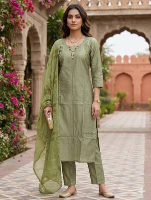 Women's art silk fabric embroidered kurta set with dupatta 2