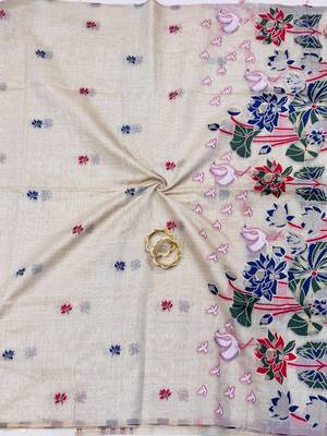 Cream Elephant And Floral Weaving Pallu Cotton Saree 3