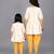 Mother daughter off white embroidery angrakha dhoti set