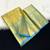 sky blue woven kanchipuram silk blend saree with blouse piece