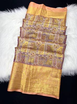 peach woven kanchipuram silk blend saree with blouse piece 2