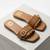 Tan scallop artificial leather sliders