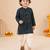 Boy's blue rayon bandhni thigh length kurta and dhoti set