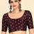 Maroon art silk embroidered readymade stylish saree blouse