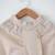 White infant handwoven dhoti