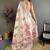 Off white floral embroidered silk blend handloom jamdani saree