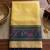gold tissue saree for women festive wedding party ethnic wear