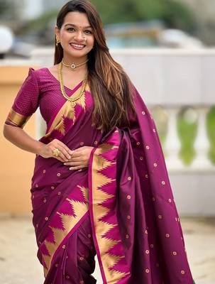 Maroon ethnic motifs zari kanjeevaram saree 4